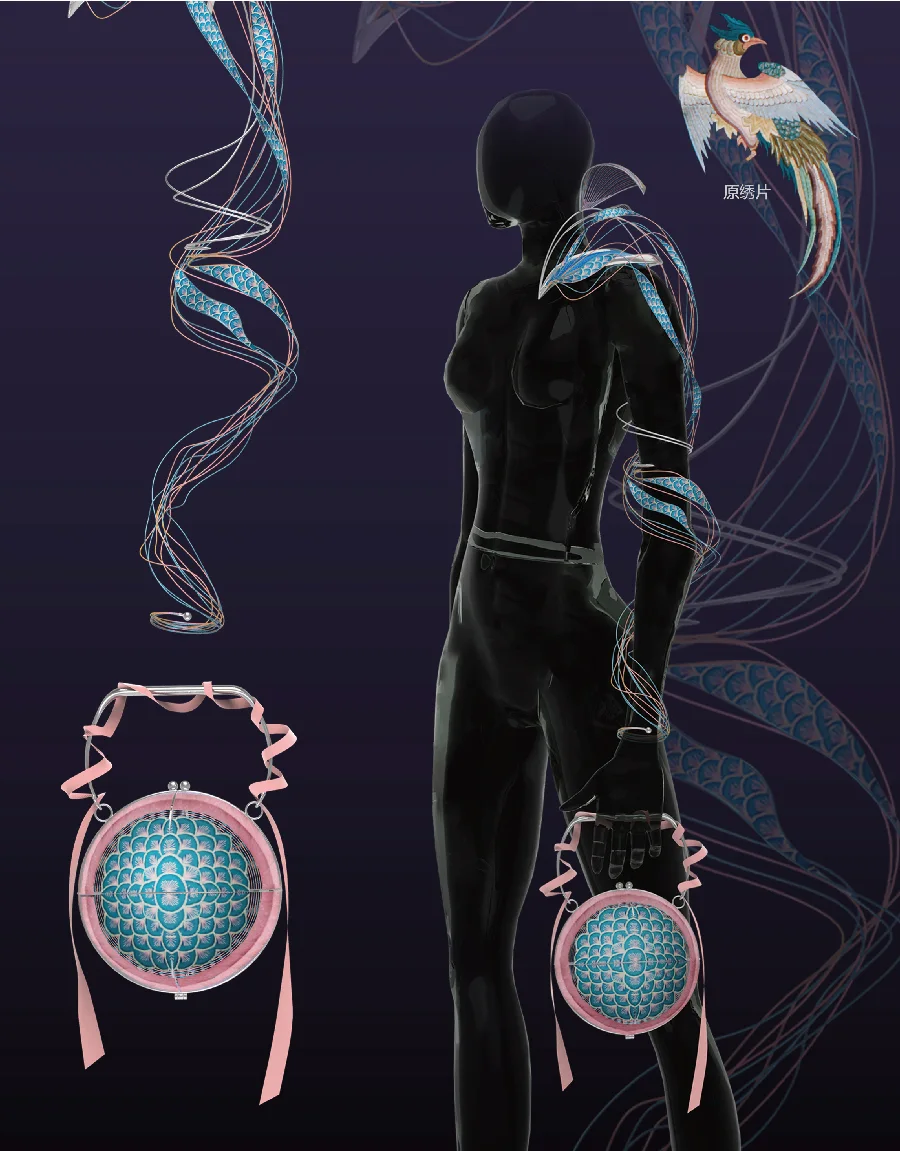 1602563942829638.jpg Spirit · structure 灵 · 构.jpg