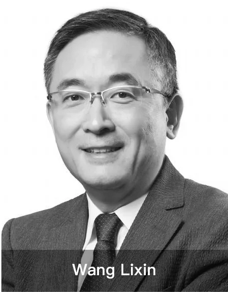 Wang Lixin