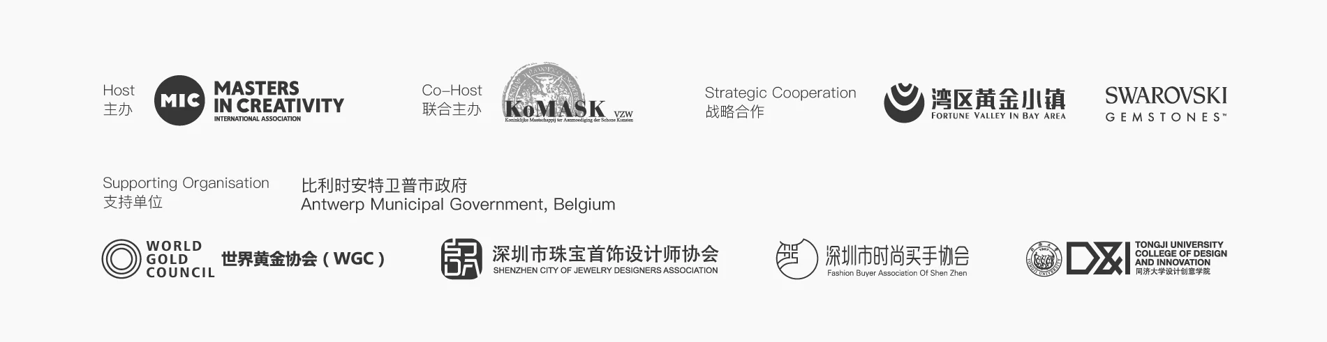 1602566758403215.jpg 中文支持单位.jpg