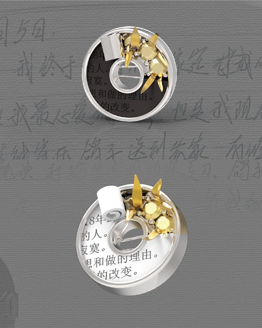 1602563691169713.jpg Within the Period 句号之内.jpg