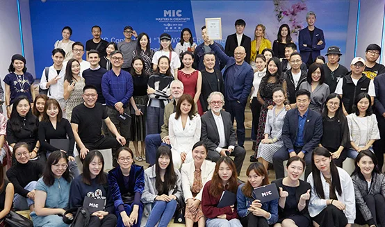 China press conference of the 2nd MIC Contest "To Wonder"