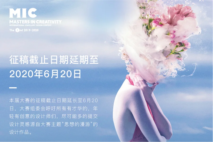 1584419480235808.jpg 微信图片_20200317121722.jpg